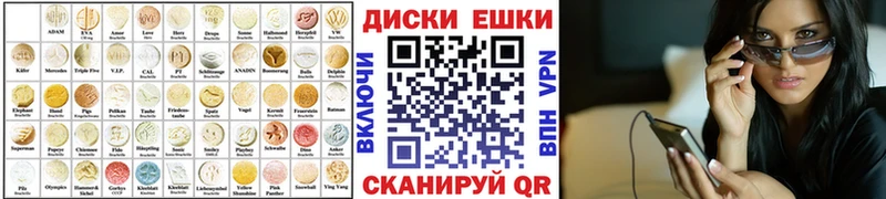 Ecstasy louis Vuitton  Сокол 