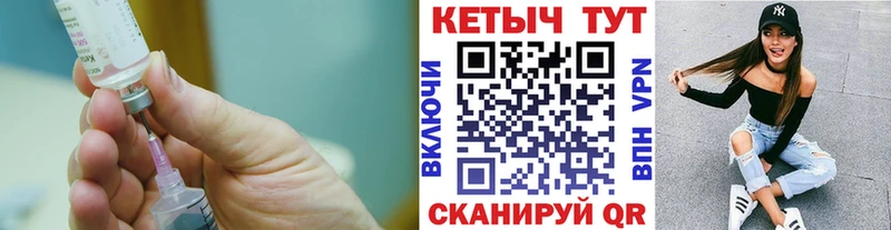 Кетамин VHQ kraken Сокол