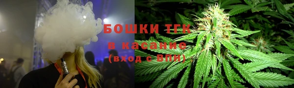 круглые Арсеньев