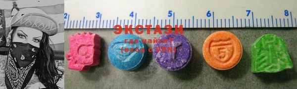 МДМА Инсар