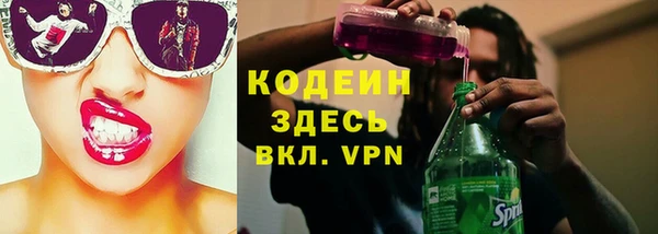 круглые Арсеньев