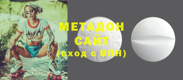 круглые Арсеньев