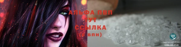 круглые Арсеньев