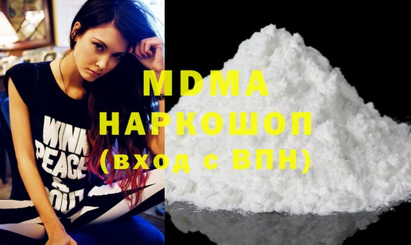 стафф Аркадак