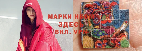 круглые Арсеньев