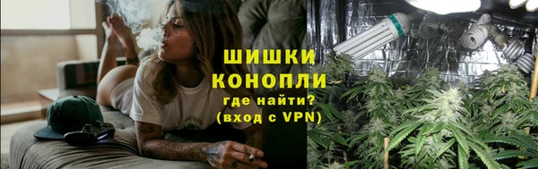 круглые Арсеньев