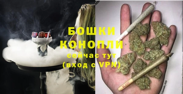 круглые Арсеньев