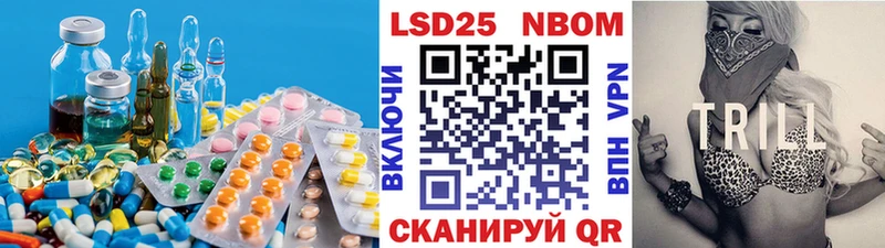 LSD-25 экстази ecstasy  Сокол 